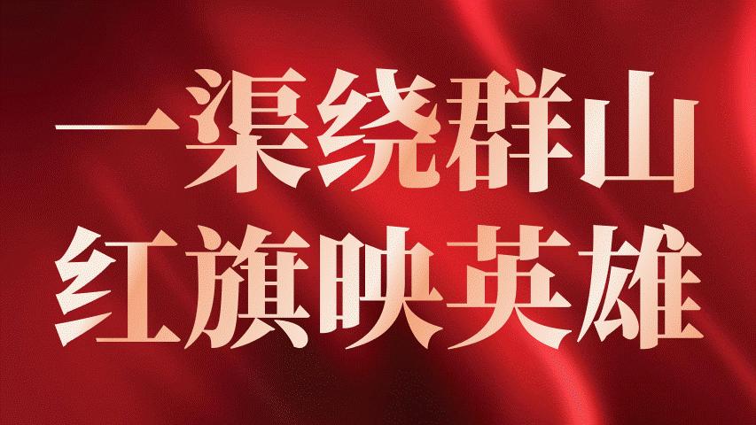 万能ppt震撼的动画开场特效,ppt文字特效视频教程