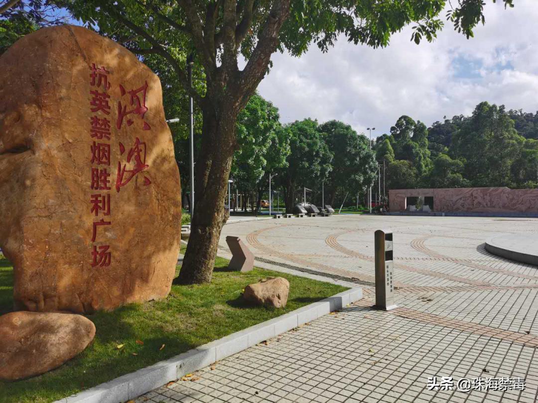 禁毒知识竞赛奖品什么时候发,苏州市禁毒知识竞赛奖品