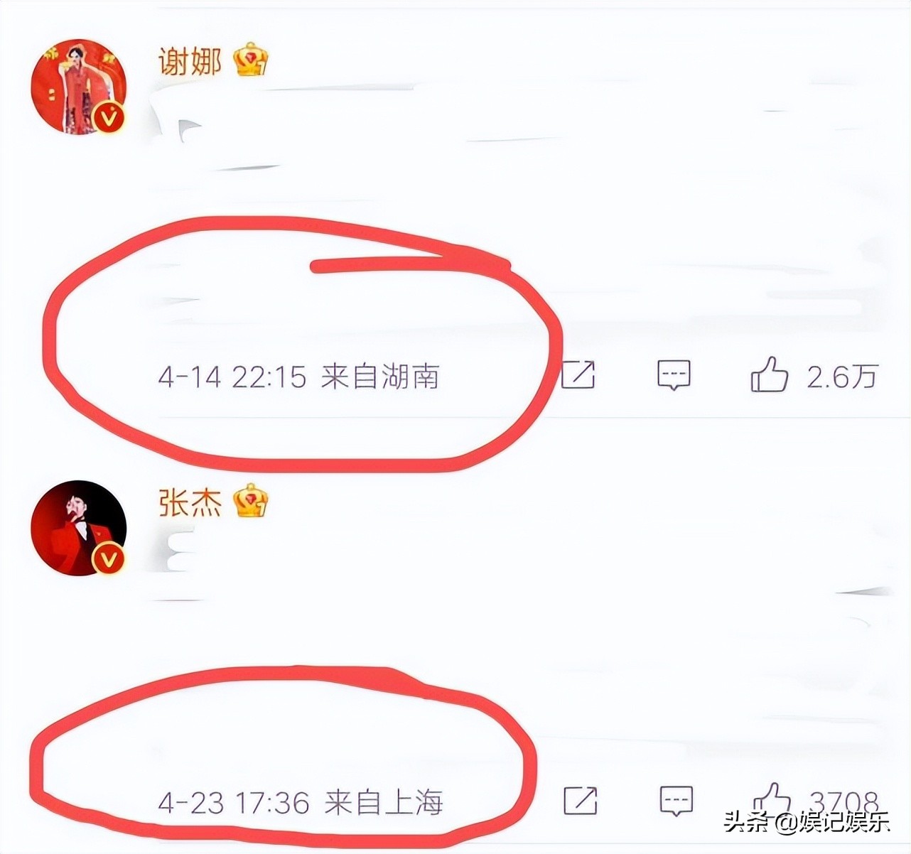 张杰跟谢娜分隔两地，杰哥在家照顾仨孩子，哄娃方式超温柔