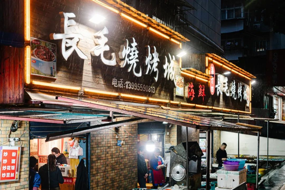 冇得粤语,武汉汉阳桃花岛特色美食