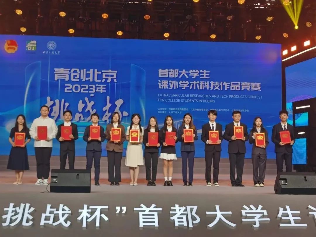 新突破纪录片完整版,新突破2024