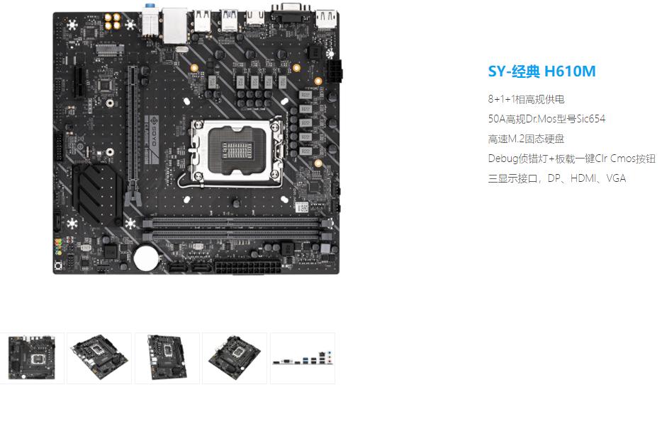 各大电脑硬件的售后,哪些电脑硬件品牌不靠谱