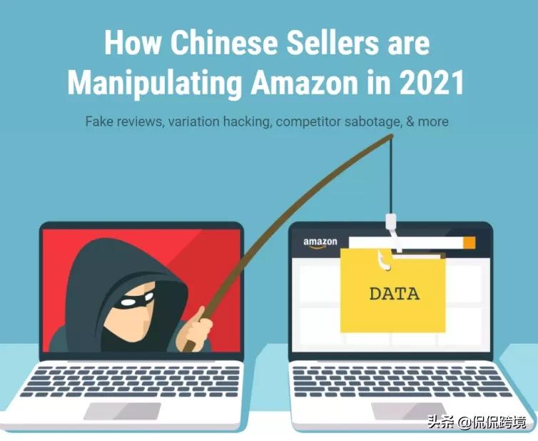 假冒伪劣品牌过亿,假冒商品5万多