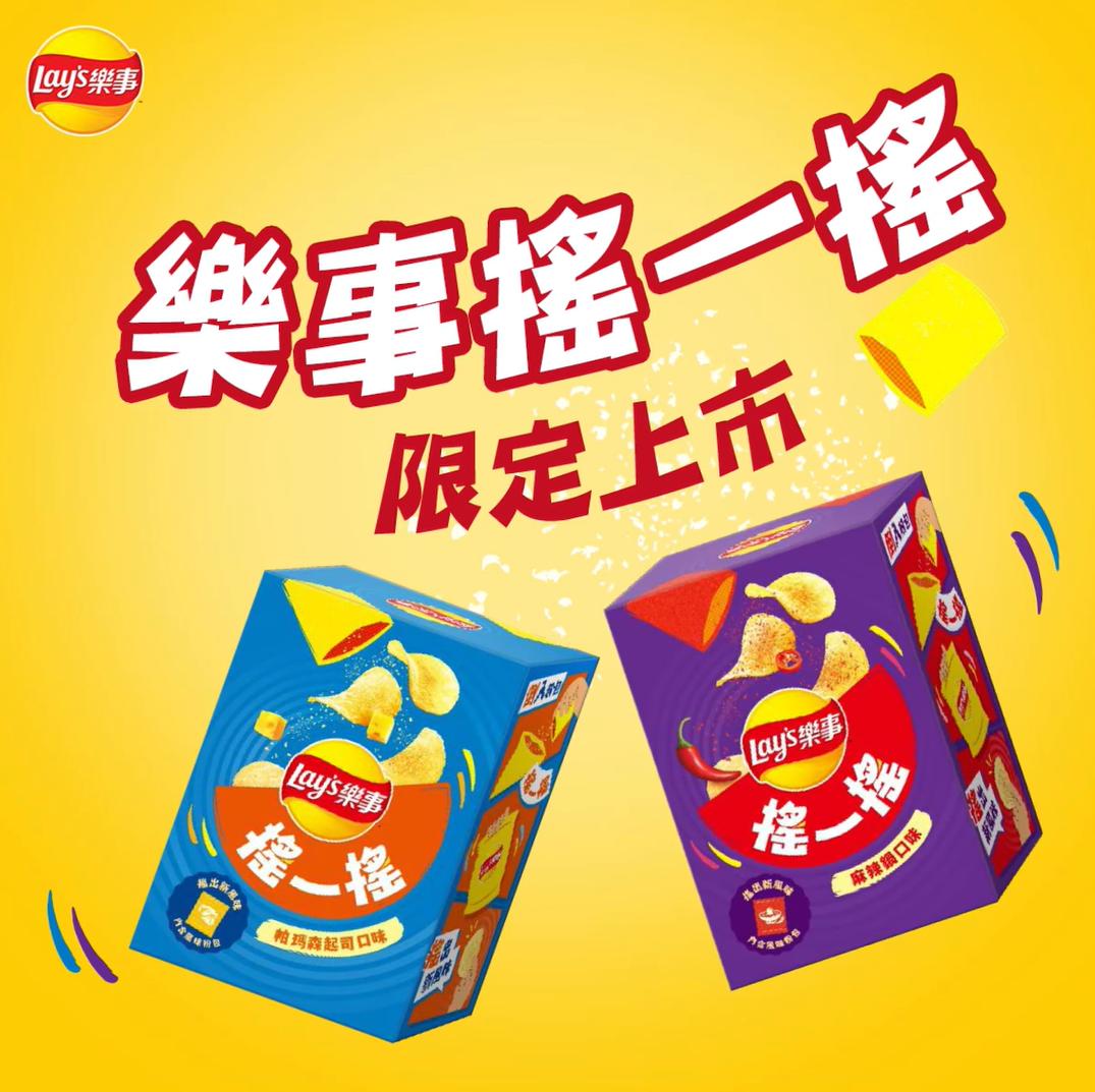 农夫山泉新品,农夫山泉新品饮料大柠檬汽水