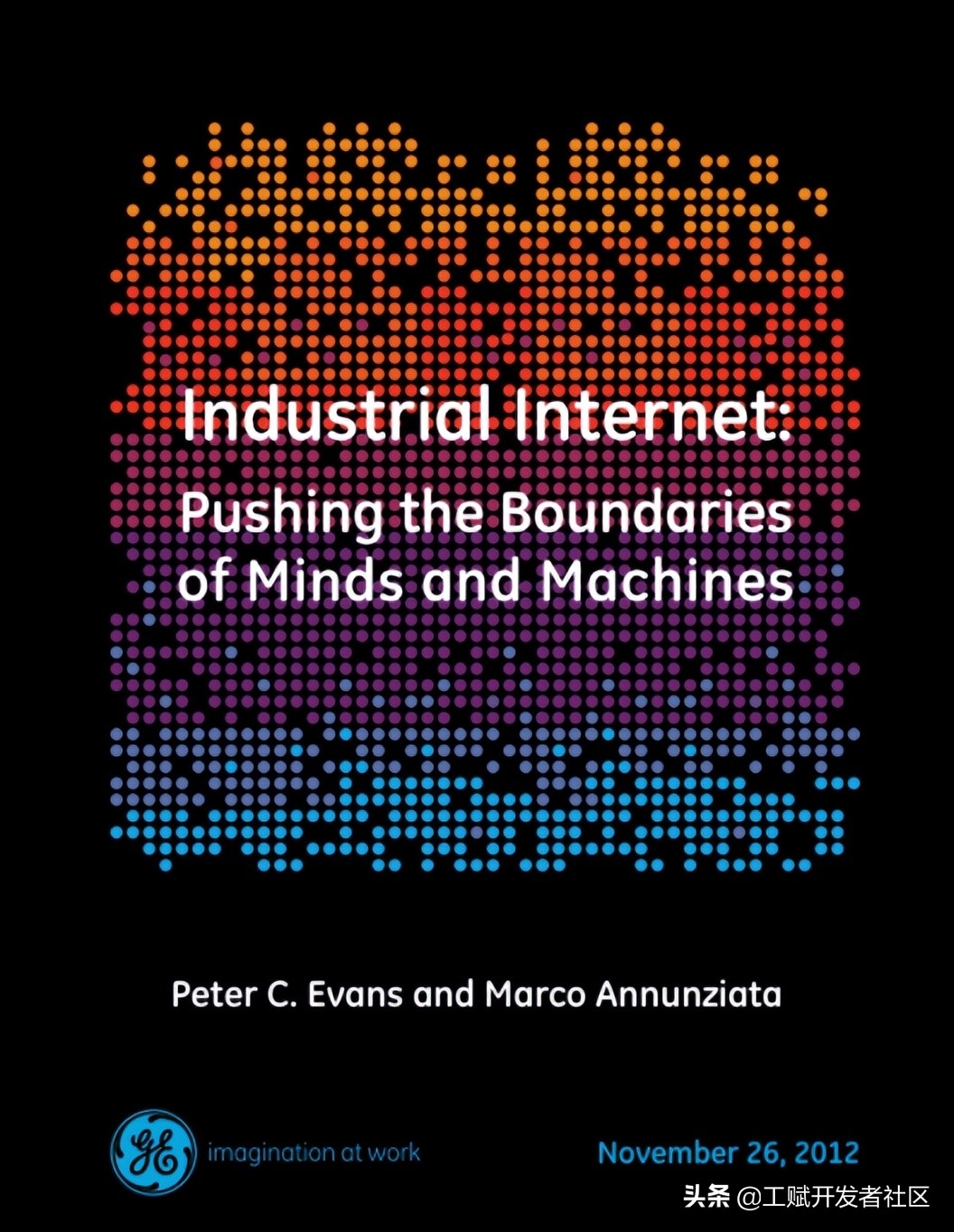 互联网开发和企业开发的区别,工业互联网与产业互联网的差别