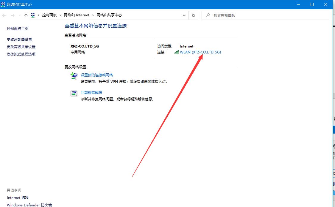 win10局域网文件夹共享,如何在局域网中数据共享
