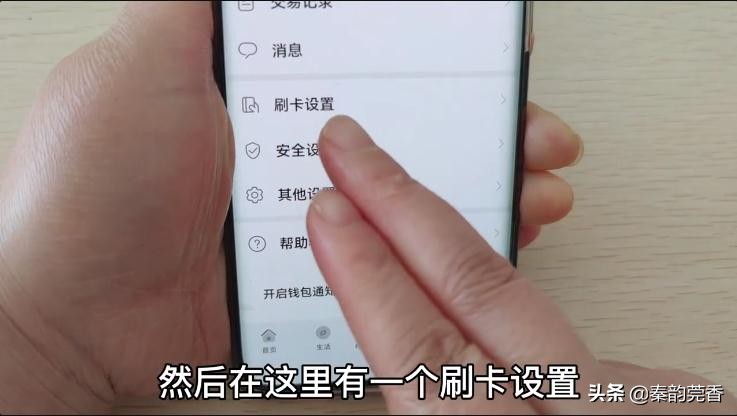 手机怎么把门卡写入门禁卡,苹果手机怎样把门禁卡复制到手机