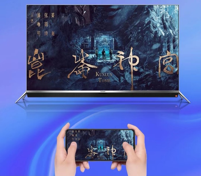 客厅娱乐的正确打开方式 腾讯极光盒子太香了