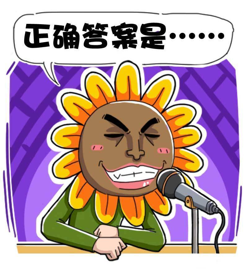 成语一天一个什么,成语一天一水