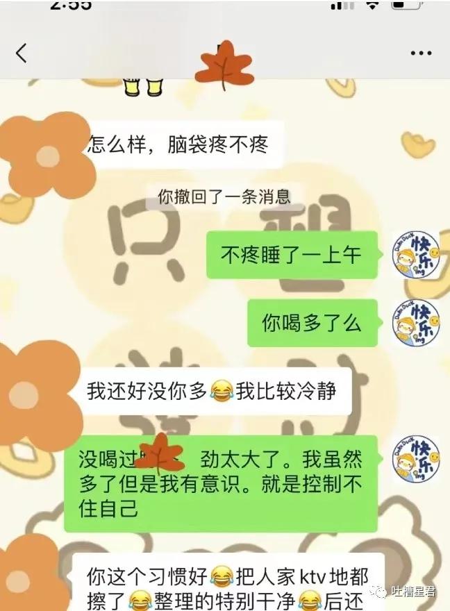 41万卡地亚后续,四十万买卡地亚被看不起