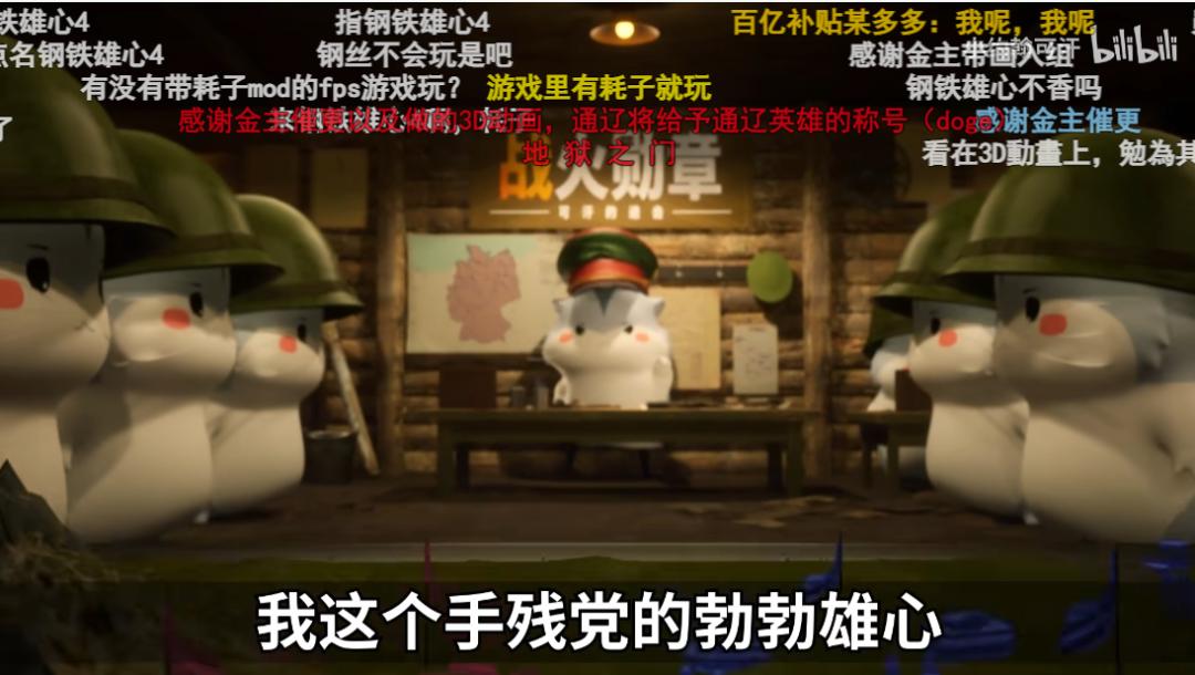 莉莉丝包最新消息,莉莉丝运营