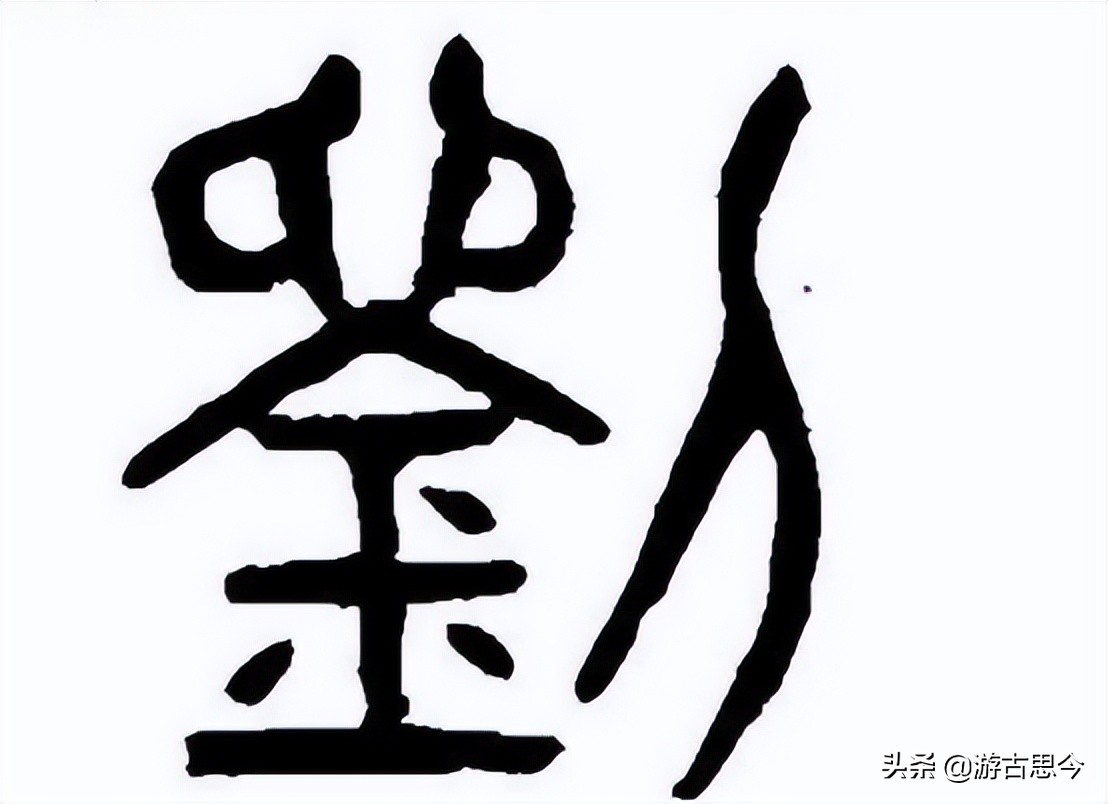 别再乱认“老家”了!中国大姓的历史渊源,看看自己的根在哪里?