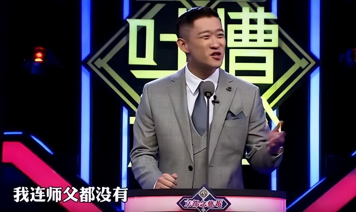 曹云金目中无人,曹云金嚣张合集