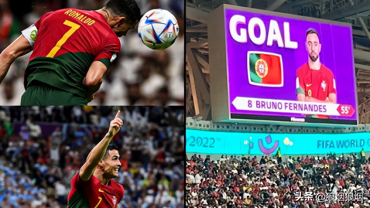 巴西世界杯表情包,世界杯韩国表情包