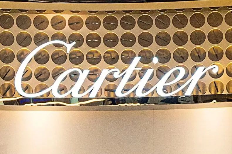 丹尼斯百货赠券,丹尼斯百货人民店24周年庆