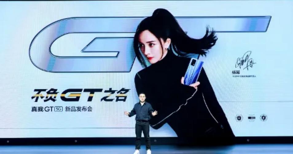 一加160w快充头兼容真我gt5吗,真我gtneo5和一加11测评