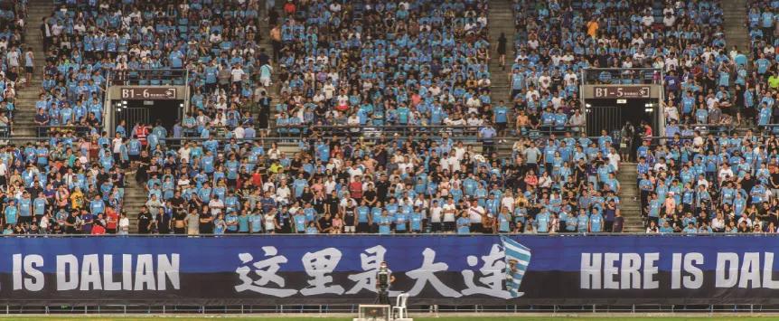 绿城的运动,绿城运动