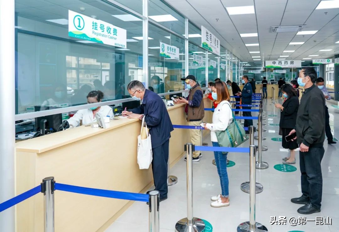 昆山门诊停诊消息,昆山防控中心通告