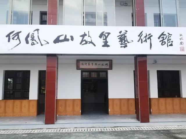 邵阳县鑫瑞惠民供销有限责任公司,湖南鑫瑞惠民供销有限责任公司