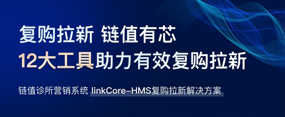 消费医疗包含哪些类目,消费型医疗器械