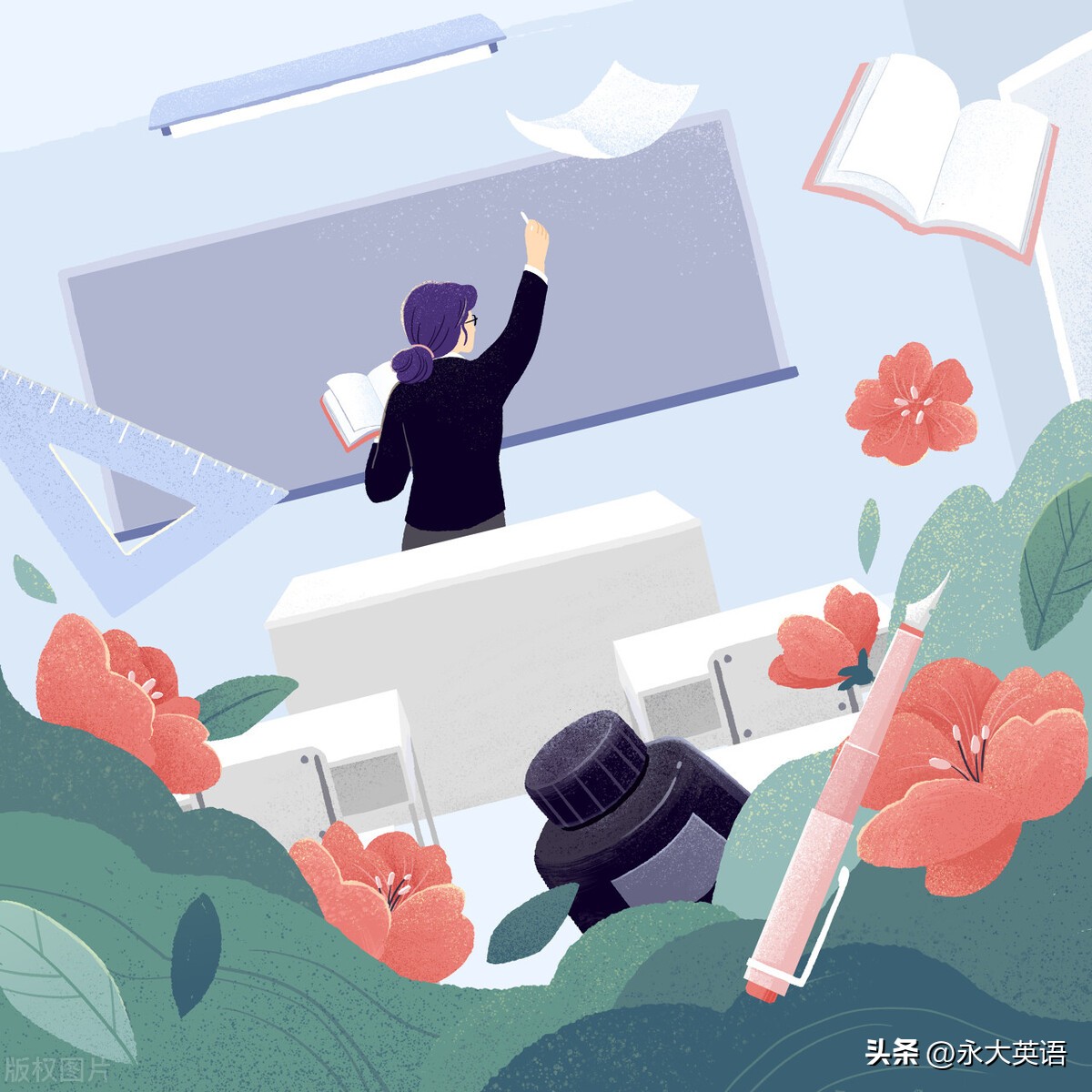 高中英语读写教学中基于图式理论的设问研究