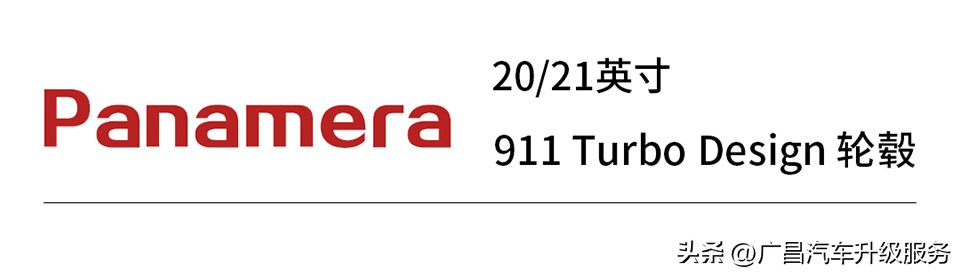 保时捷卡宴2023胭脂红颜色,保时捷卡宴老款升级黑红