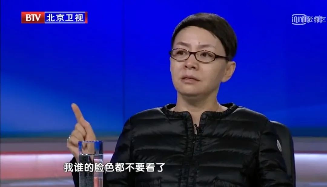 宋丹丹经历过3段婚姻,宋丹丹谈最可怕的婚姻