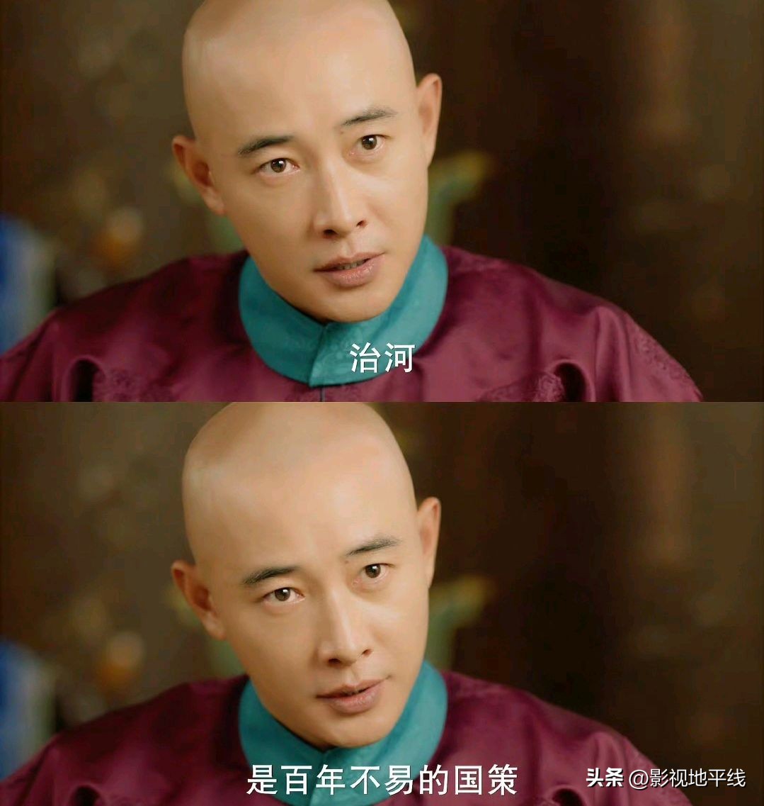 一口气看完天下长河,一口气看完天下长河解说