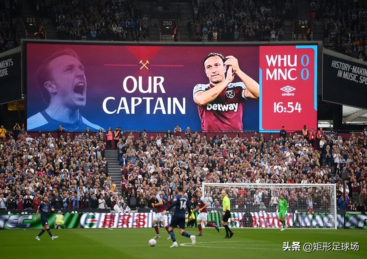 西汉姆联诺布尔退役,西汉姆联传奇队长诺布尔退役仪式