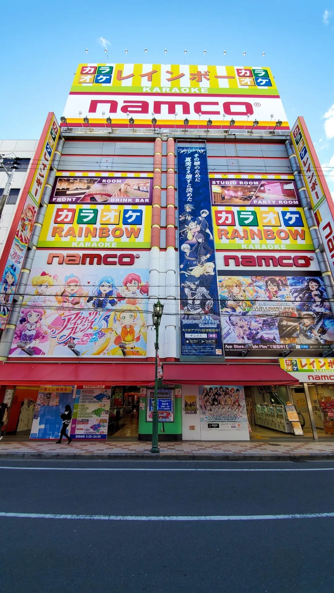 涔愰珮202001,0.01鏃ユ湰