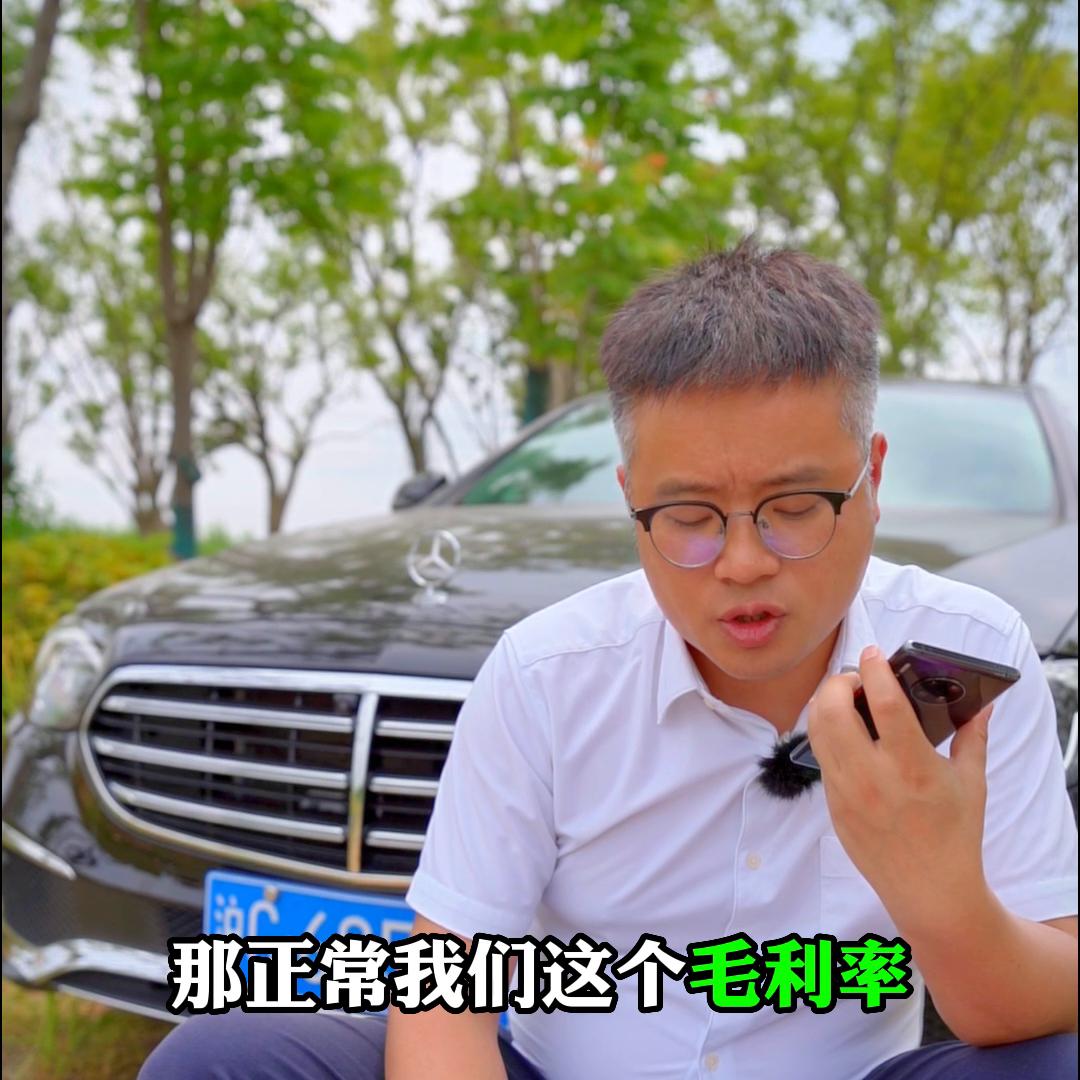 加盟美宜佳便利店40平方要多少钱,美宜佳招商加盟扶持政策