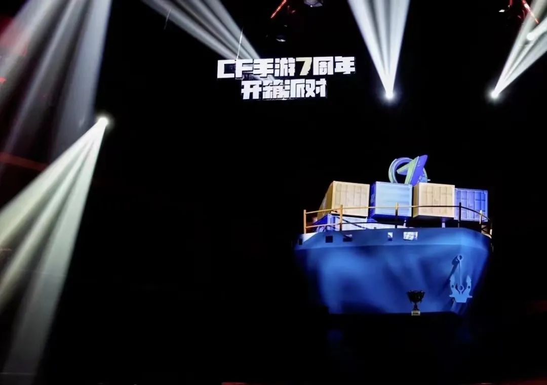 cf手游六周年如何成为职业选手,cf手游7周年最有影响力创作者