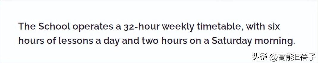 她们的名媛之路,从与皇室公主做校友开始?