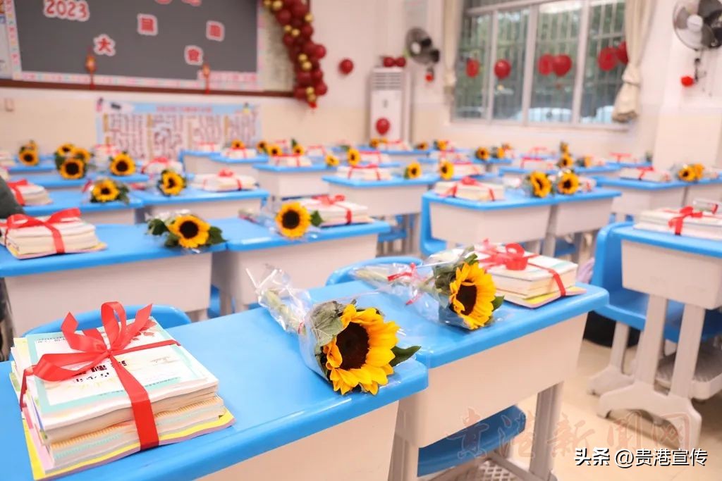 开学花式迎新,广西南宁市花式开学