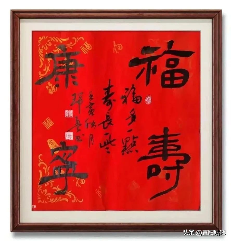 周瑞盈宜阳,宜阳周瑞盈