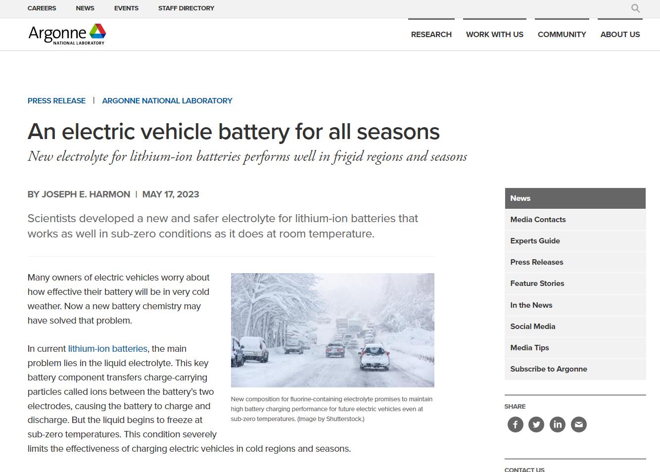 不会起火的钛酸锂,不会火就能做的化学实验