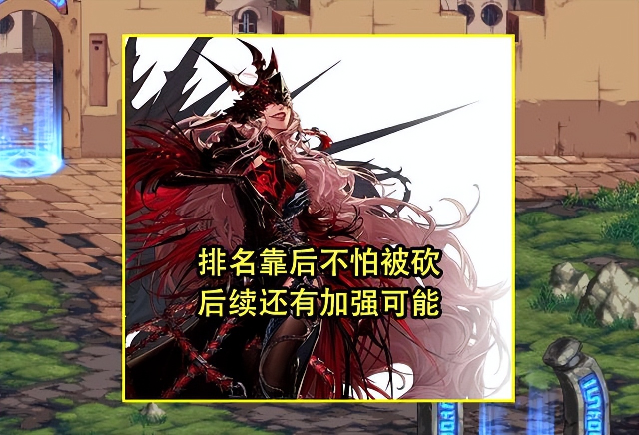 dnf巴卡尔版本幻神职业排行最新,dnf巴卡尔全职业排行榜曝光