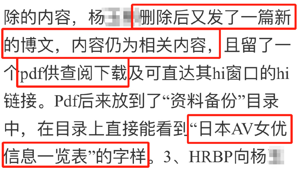 鐧惧害鍛樺伐鍙戝笘,鐧惧害鍛樺伐鍐呯綉