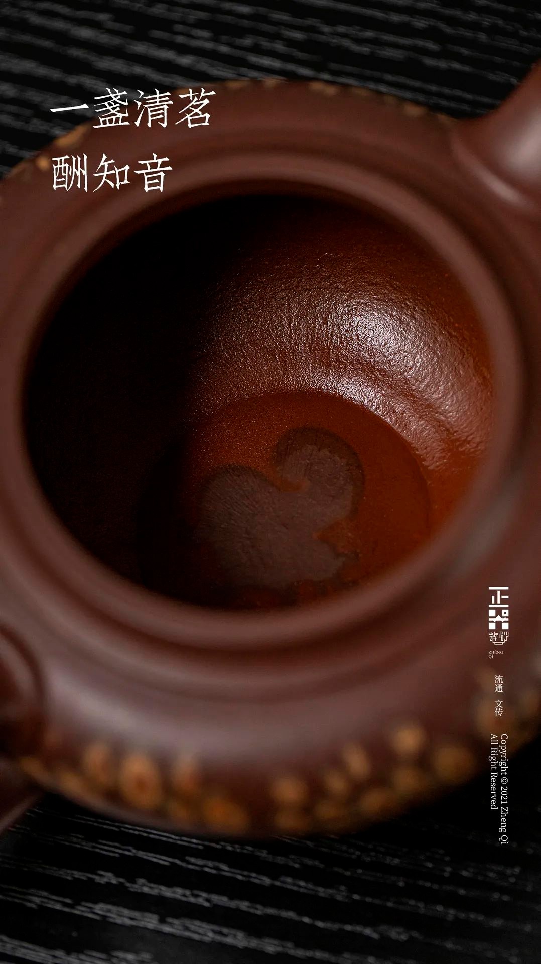 紫砂邹跃君近期作品,紫砂名家邹跃君