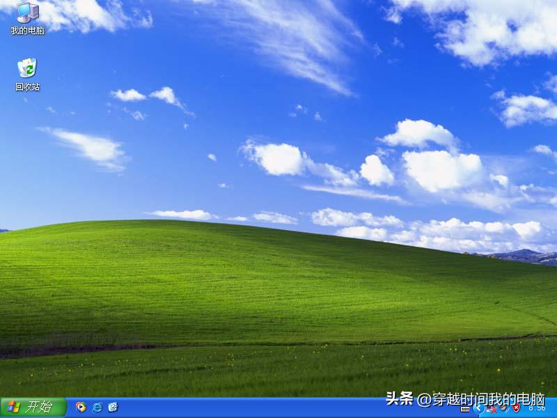 20骞村墠鐨剋indowsxp,windowsxp绌胯秺鏃跺厜
