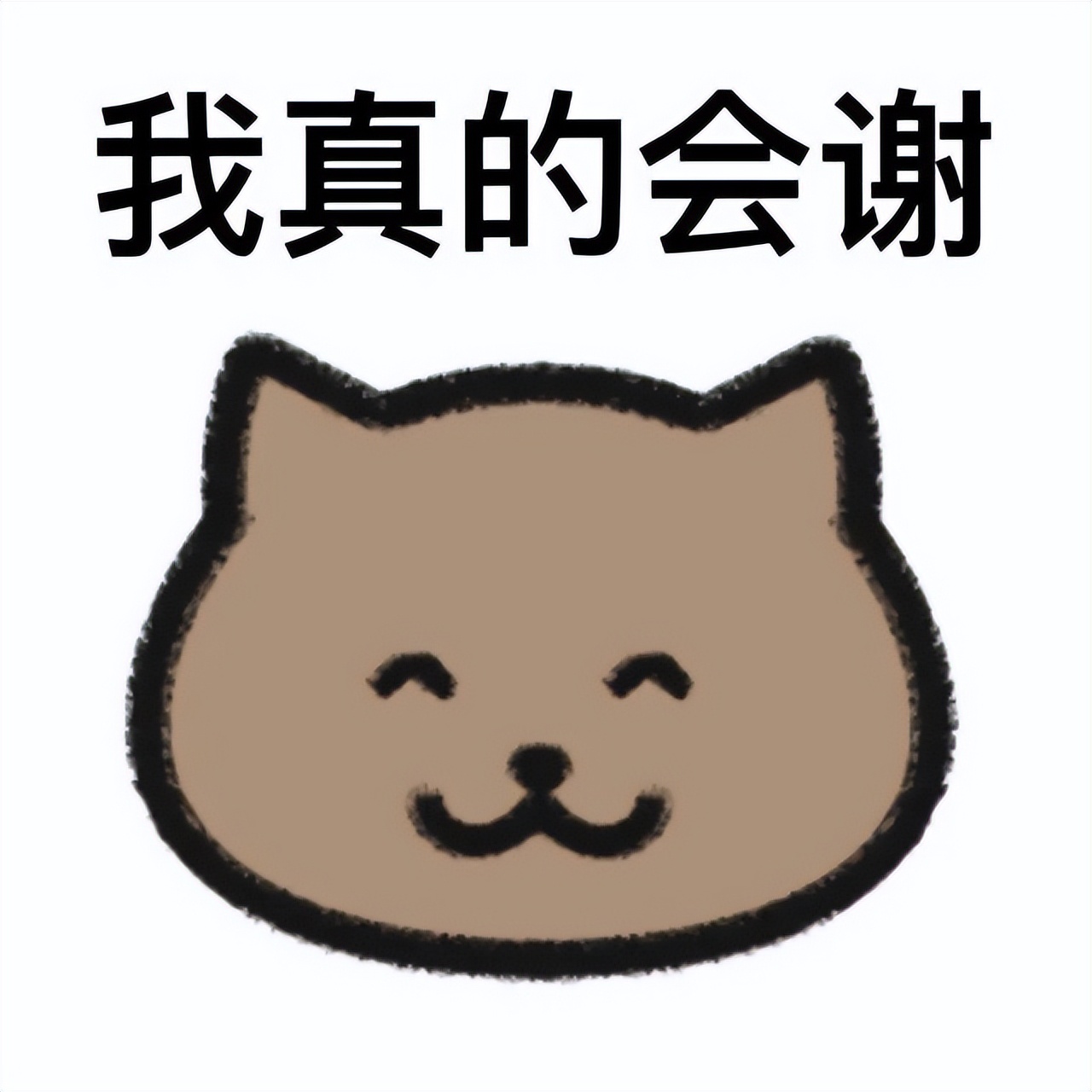 私部瘙痒用什么药好,私部瘙痒就一定是hpv吗