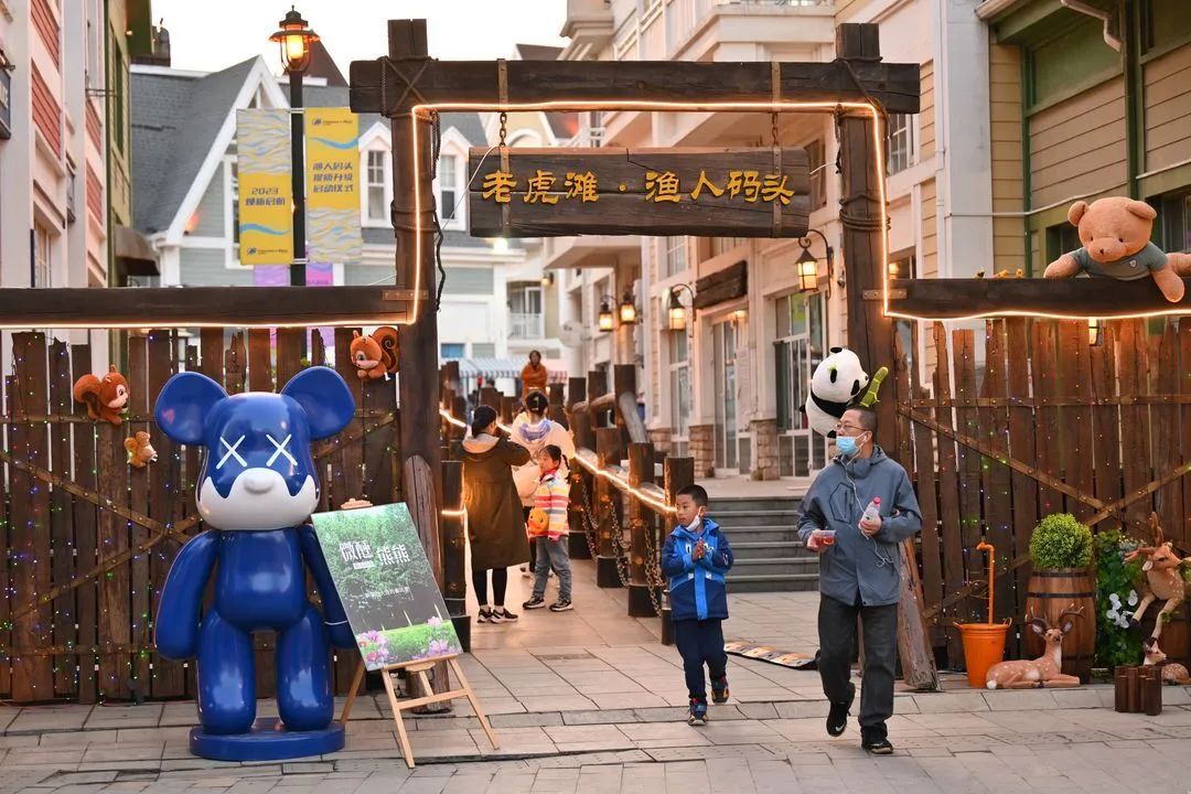 这个五一遇见渔人码头,伦教渔人码头五一