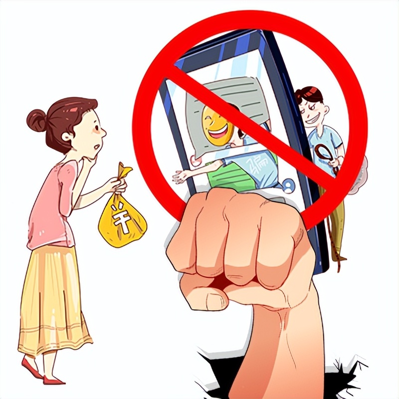 防范电信网络诈骗和跨境赌博总结,派出所宣传电信诈骗和跨境赌博