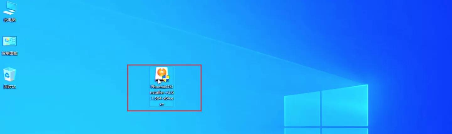 电脑安装安卓智能电视系统,十年老电脑怎么升级改造让其复活