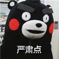 啪啪啪以后,女友“那个”为什么不正常了?