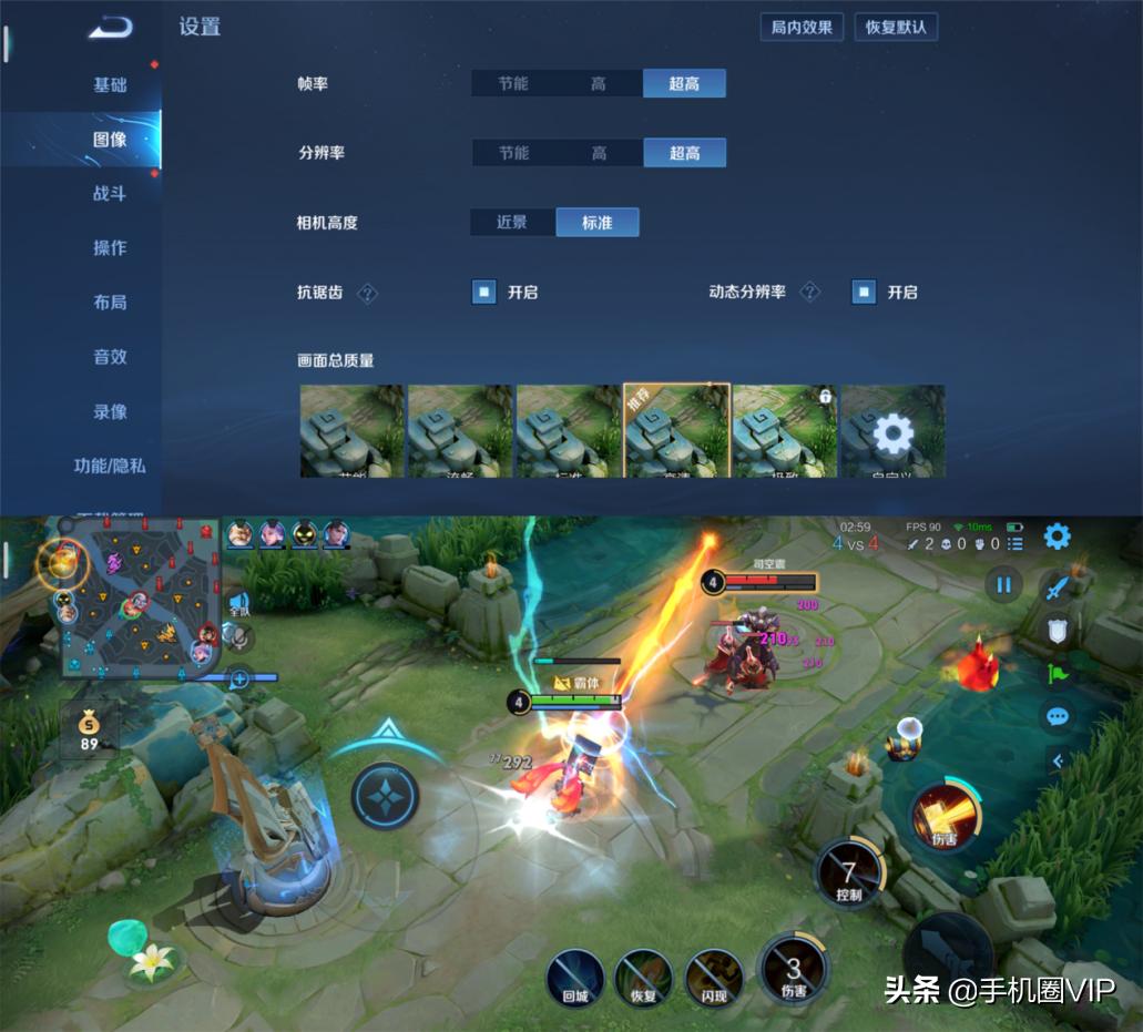 值得买的千元5g手机,酷派cool20s5g能用三年吗