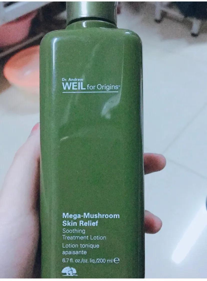 悦木之源菌菇水百度 (悦木之源菌菇水有透明瓶子)