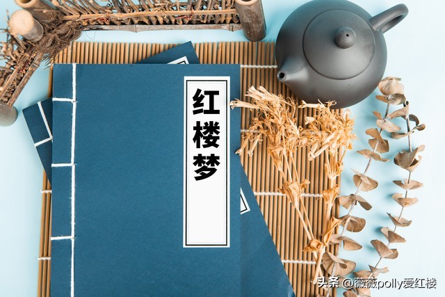 薛宝钗为什么恐怖,薛宝钗真的坏吗