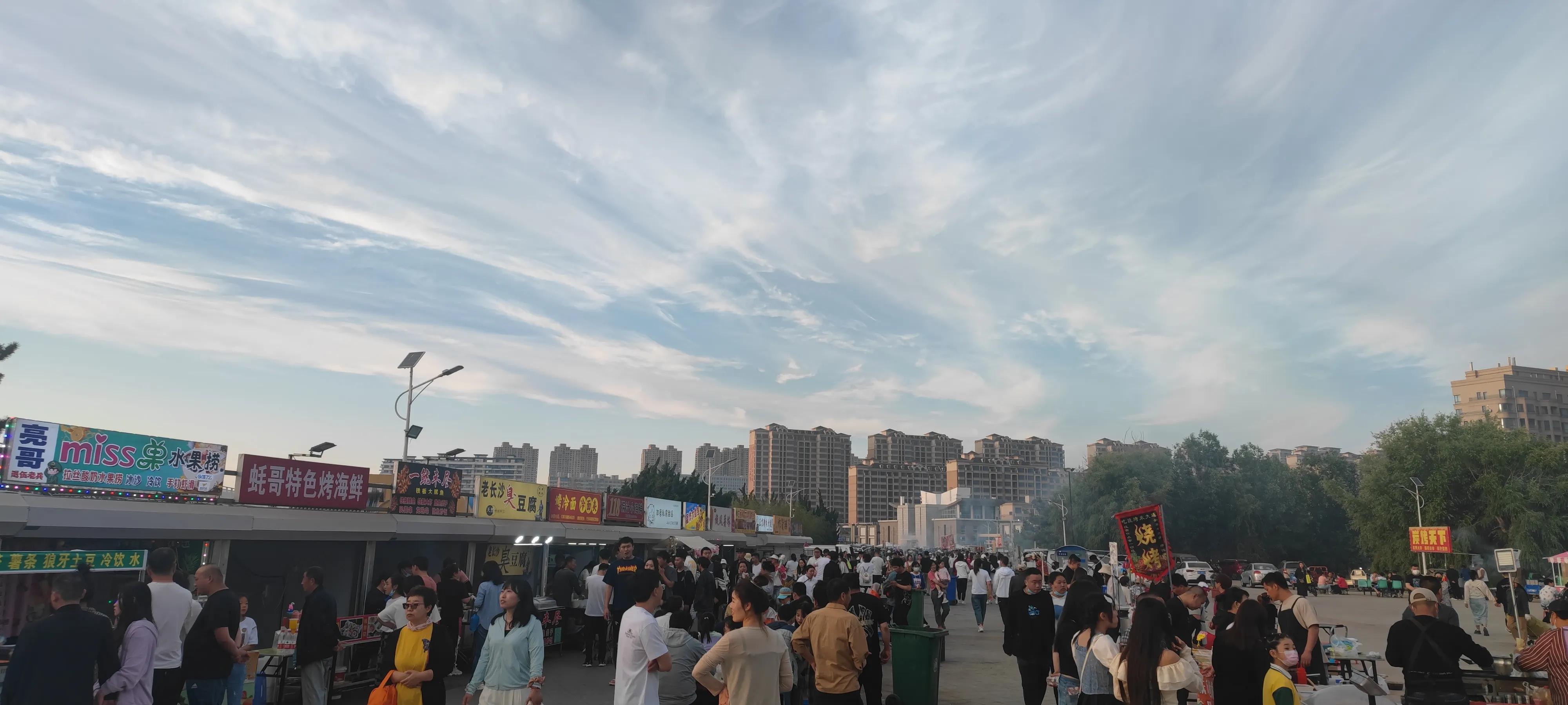 大连旅顺赶海旅游攻略,大连旅顺旅游赶海门票多少