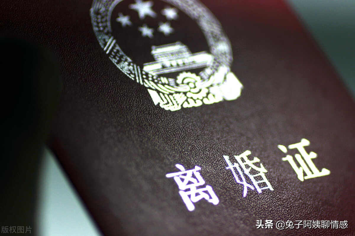 49岁二婚男子,二婚男人51岁娶39岁二婚女人